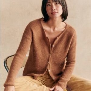 Sezane Gaspard Cardigan Size Medium NWT